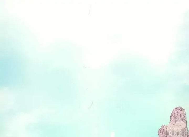 The Strongest Villainess Chapter 83