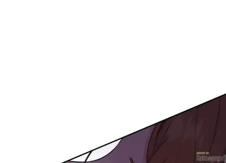 The Strongest Villainess Chapter 83