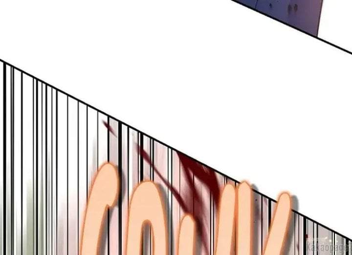 The Strongest Villainess Chapter 83