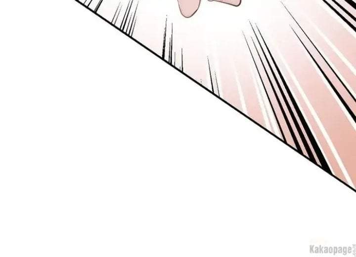 The Strongest Villainess Chapter 83