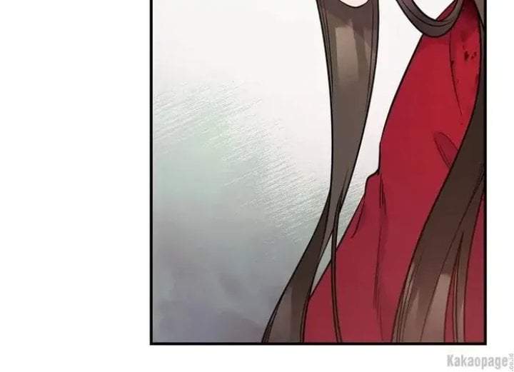 The Strongest Villainess Chapter 83