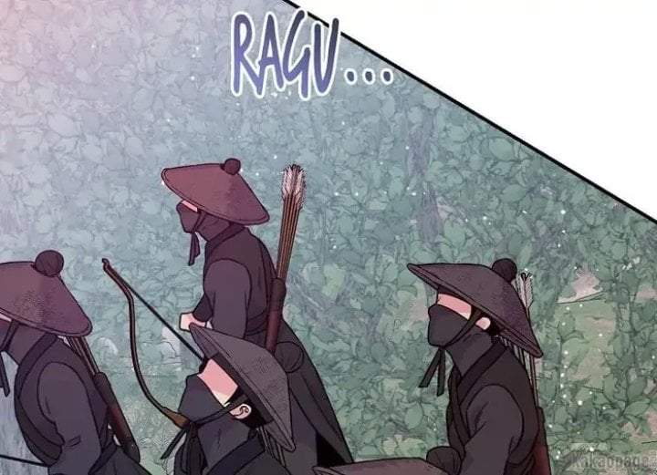 The Strongest Villainess Chapter 83
