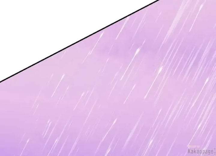 The Strongest Villainess Chapter 83