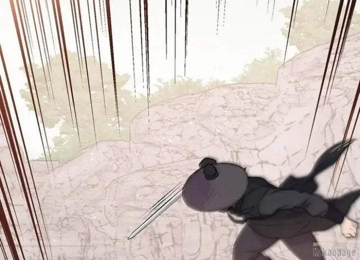 The Strongest Villainess Chapter 83
