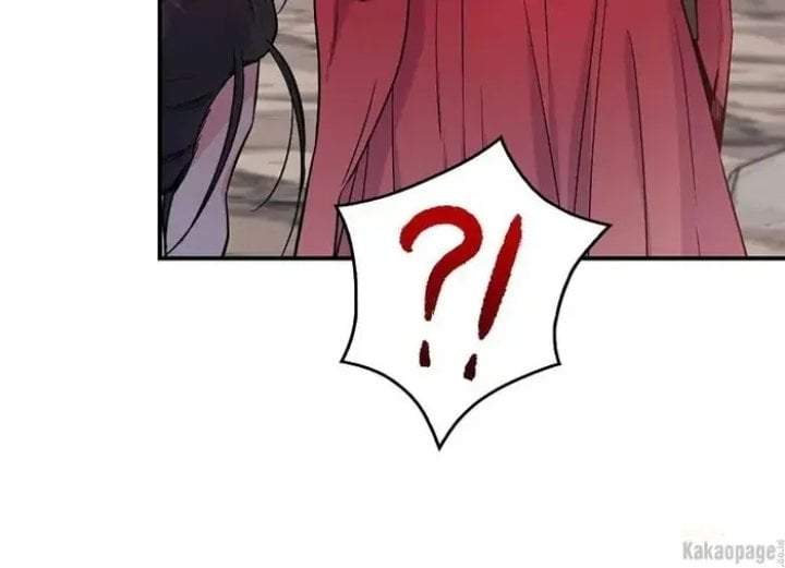 The Strongest Villainess Chapter 83