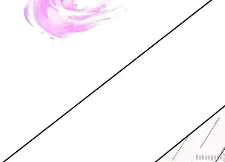 The Strongest Villainess Chapter 83
