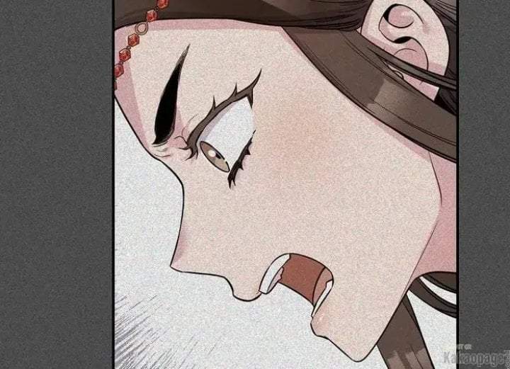 The Strongest Villainess Chapter 83
