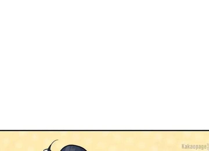 The Strongest Villainess Chapter 83