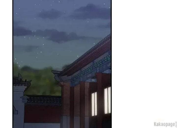 The Strongest Villainess Chapter 84