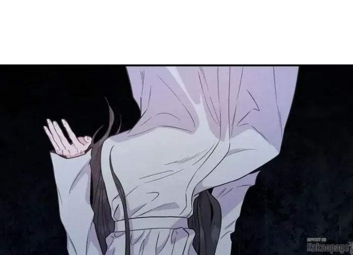 The Strongest Villainess Chapter 84