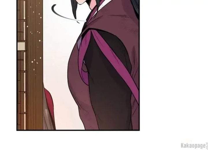 The Strongest Villainess Chapter 84
