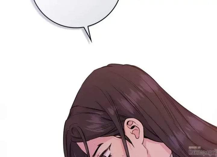 The Strongest Villainess Chapter 84