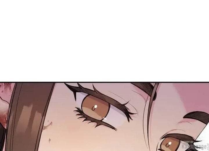 The Strongest Villainess Chapter 84