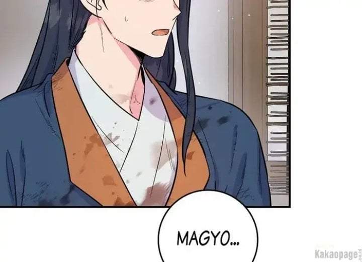 The Strongest Villainess Chapter 84