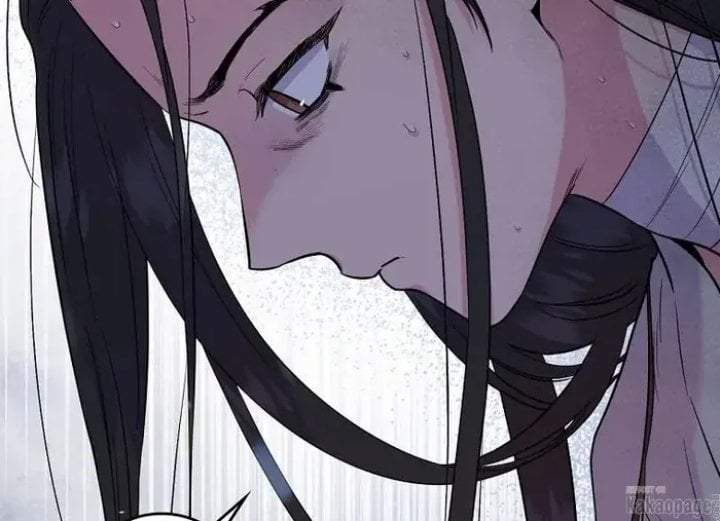 The Strongest Villainess Chapter 84