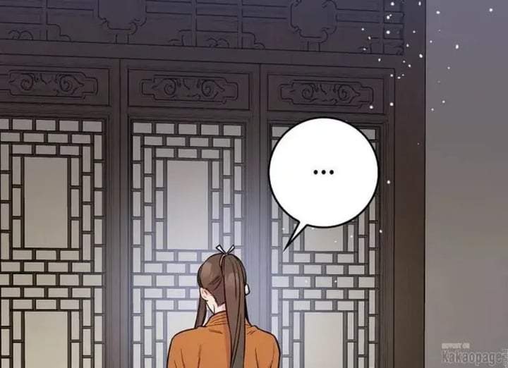 The Strongest Villainess Chapter 85