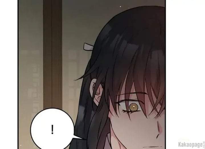 The Strongest Villainess Chapter 85
