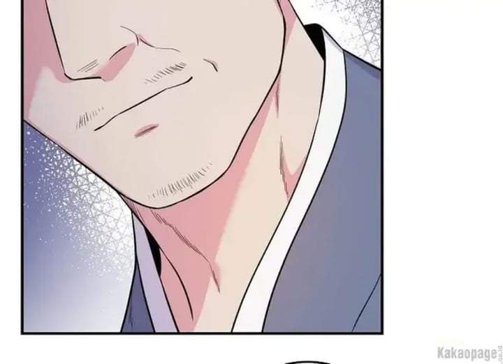 The Strongest Villainess Chapter 85