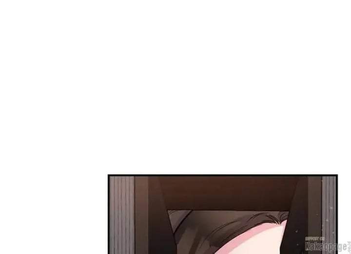 The Strongest Villainess Chapter 85