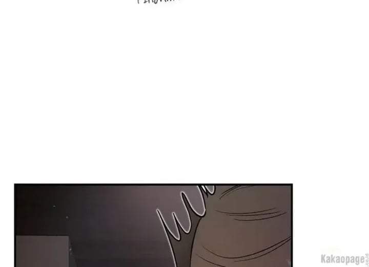 The Strongest Villainess Chapter 85