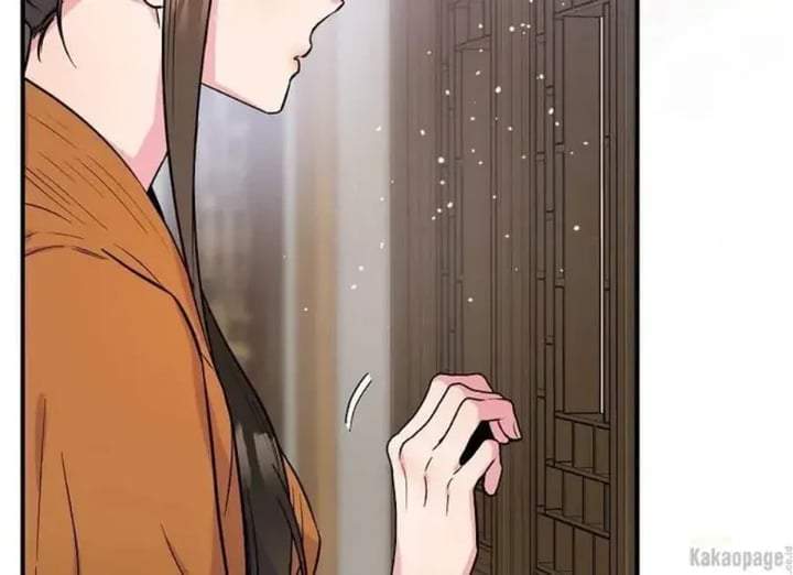 The Strongest Villainess Chapter 85