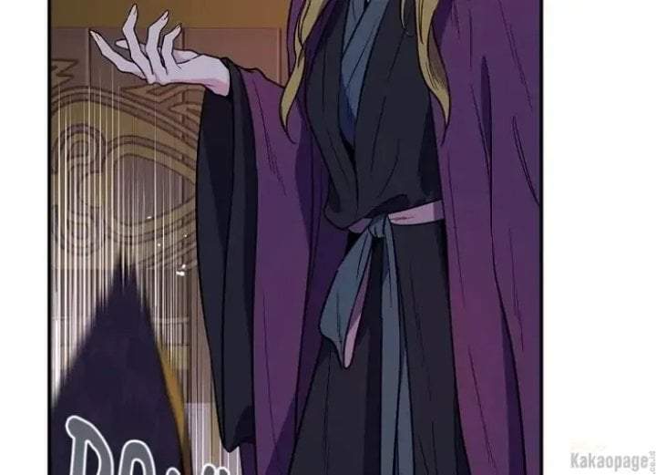 The Strongest Villainess Chapter 86