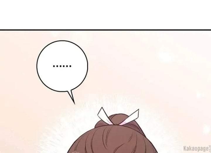 The Strongest Villainess Chapter 86