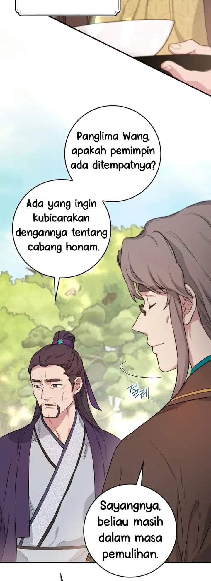 The Strongest Villainess Chapter 87