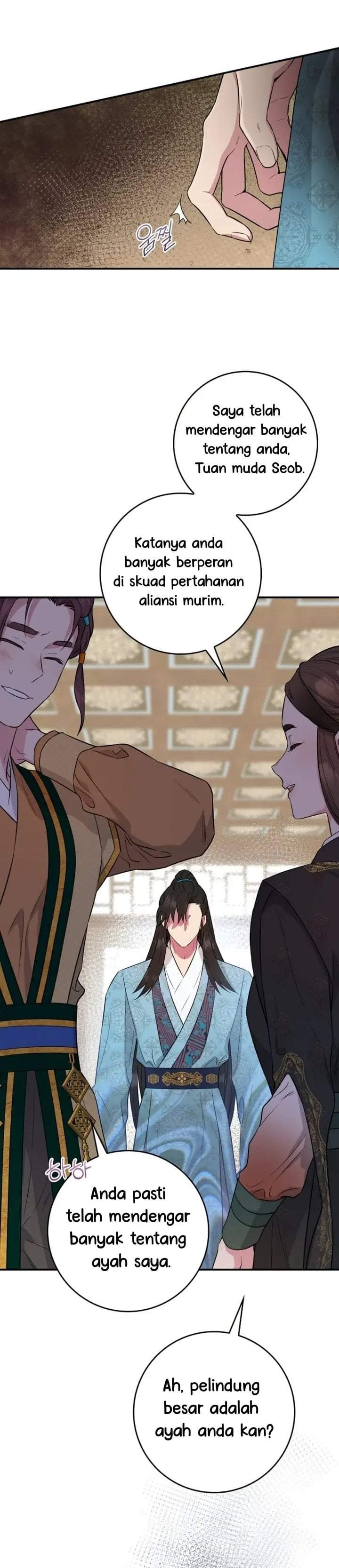 The Strongest Villainess Chapter 88