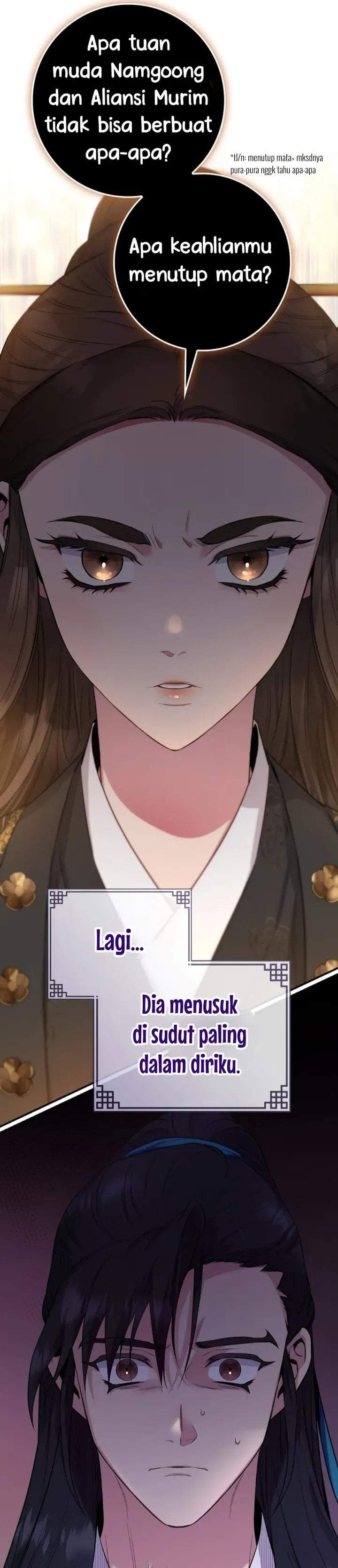 The Strongest Villainess Chapter 88