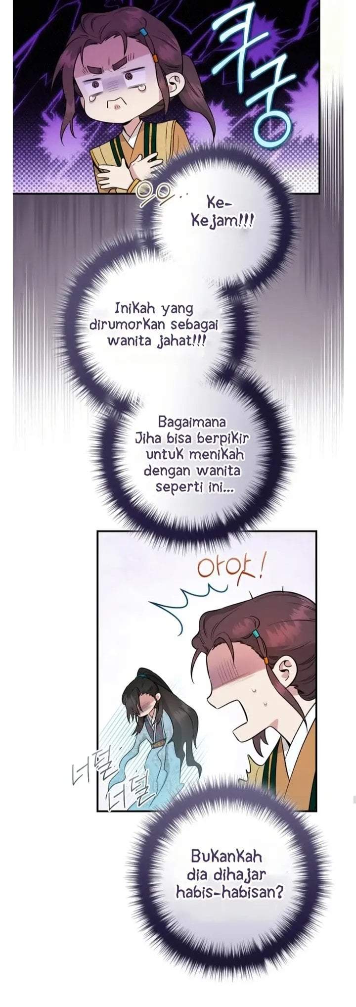The Strongest Villainess Chapter 89