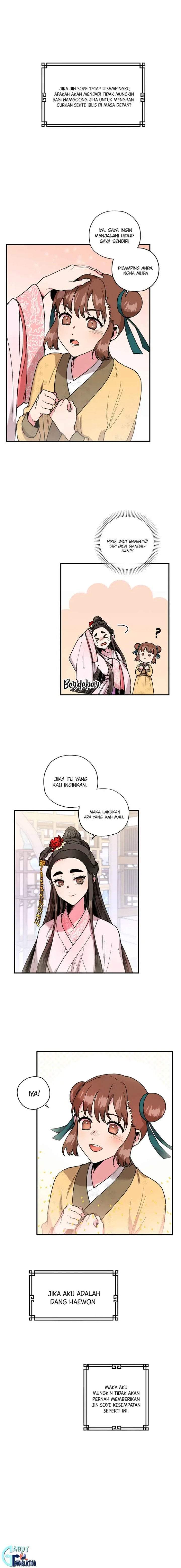 The Strongest Villainess Chapter 9