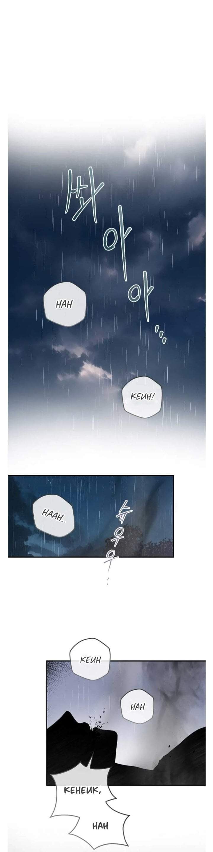 The Strongest Villainess Chapter 90