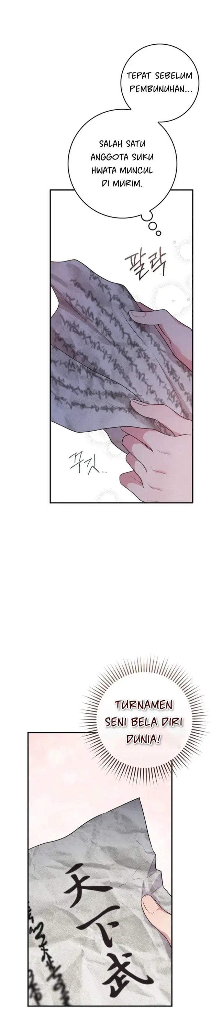 The Strongest Villainess Chapter 94