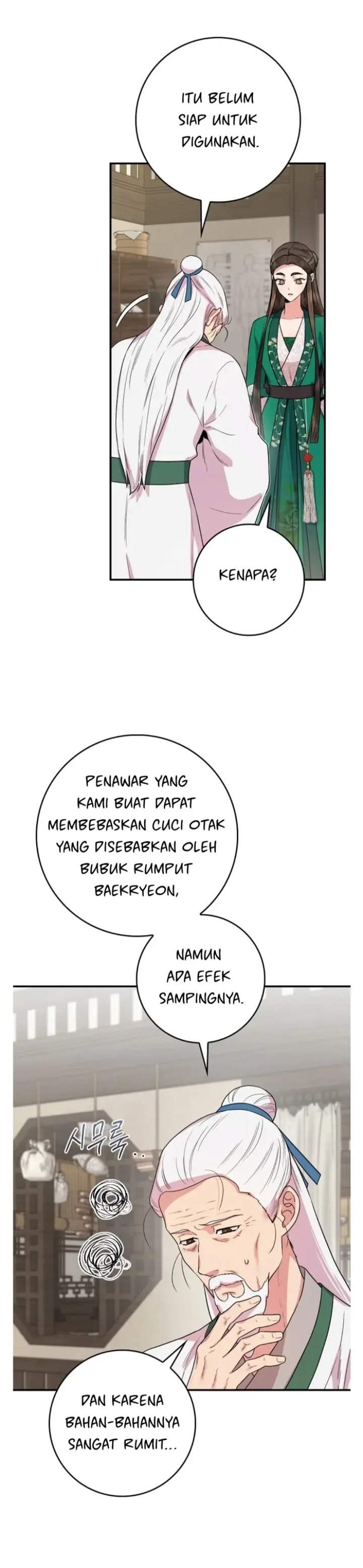 The Strongest Villainess Chapter 94