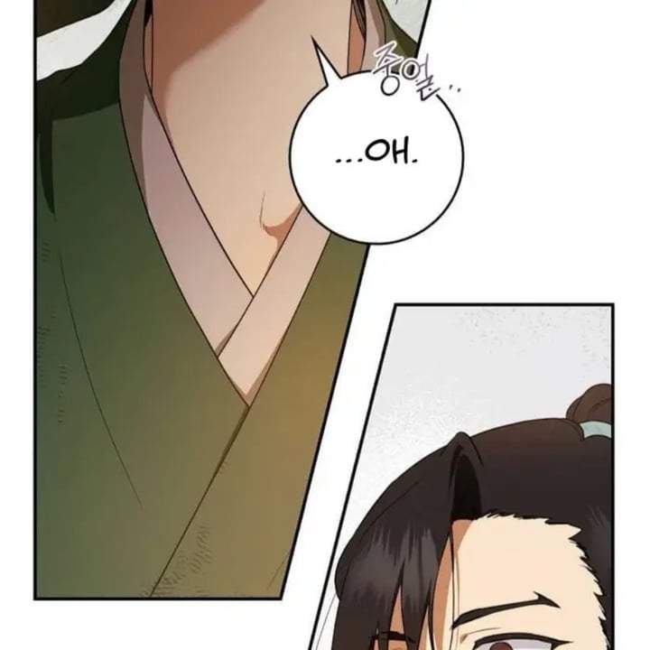 The Strongest Villainess Chapter 95