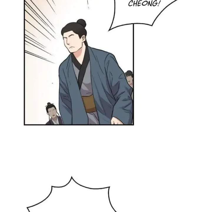 The Strongest Villainess Chapter 95