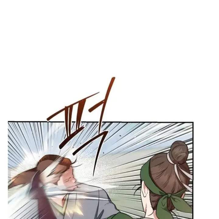 The Strongest Villainess Chapter 95