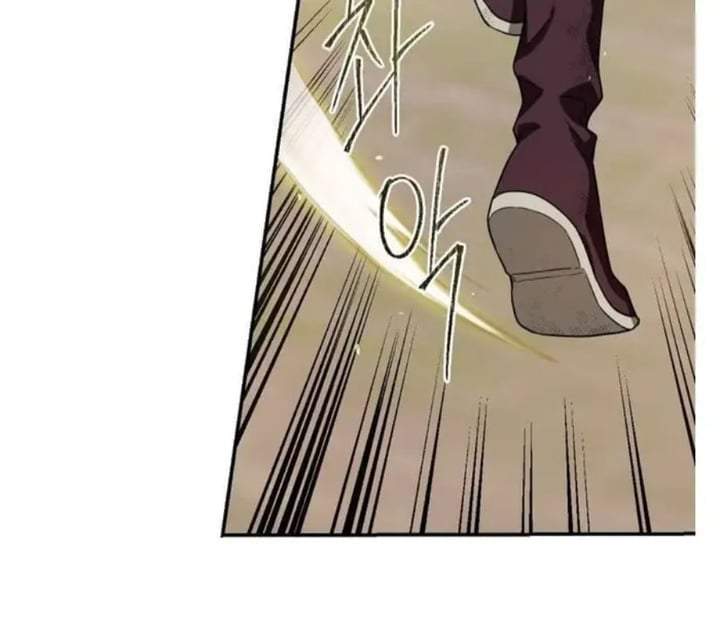 The Strongest Villainess Chapter 95
