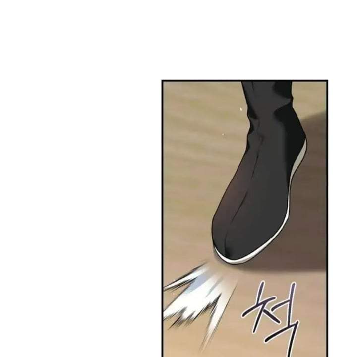 The Strongest Villainess Chapter 95