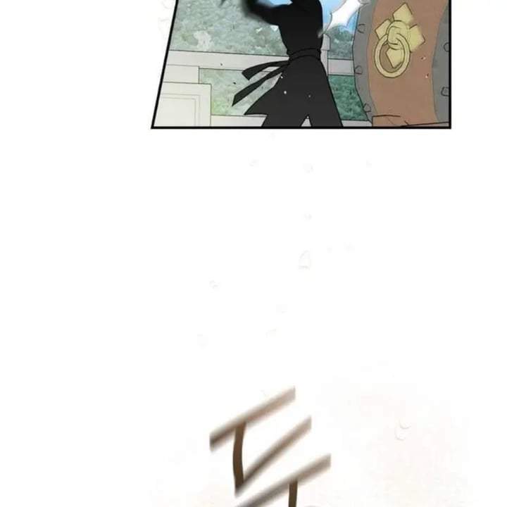 The Strongest Villainess Chapter 95