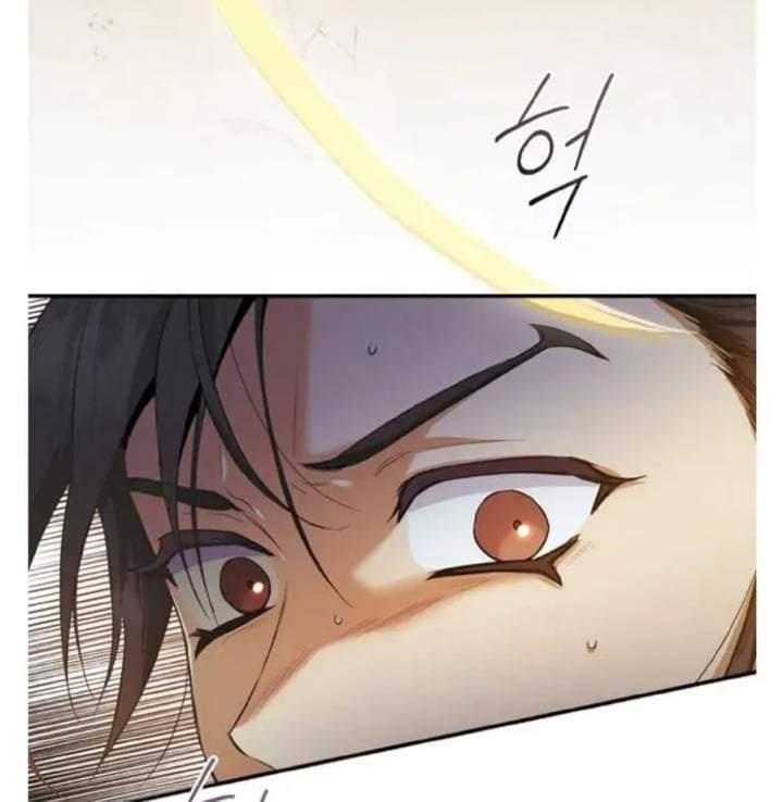 The Strongest Villainess Chapter 96