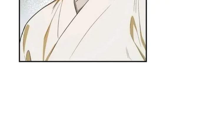 The Strongest Villainess Chapter 96
