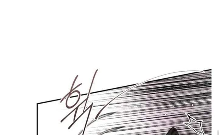 The Strongest Villainess Chapter 96