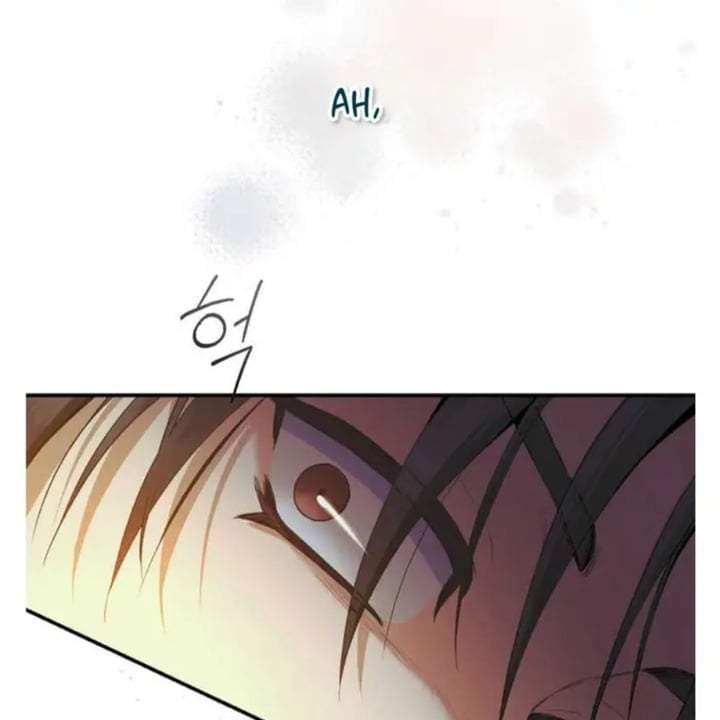 The Strongest Villainess Chapter 96