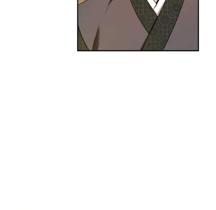 The Strongest Villainess Chapter 96