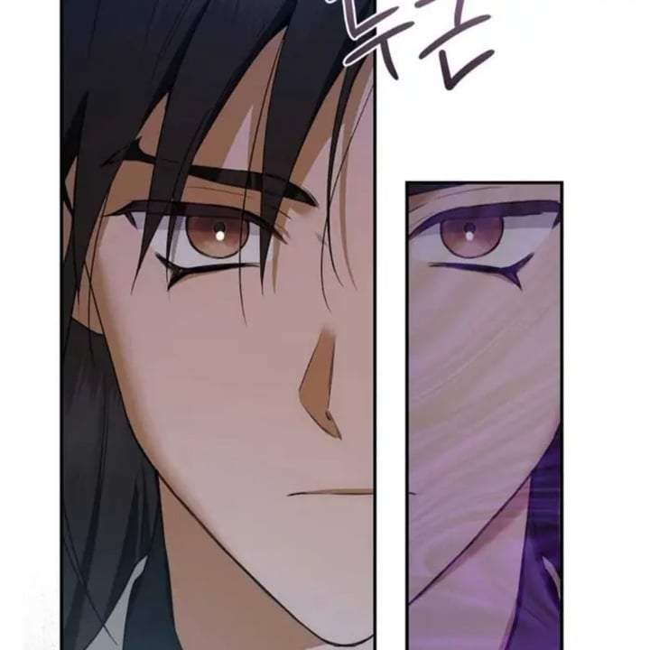 The Strongest Villainess Chapter 96