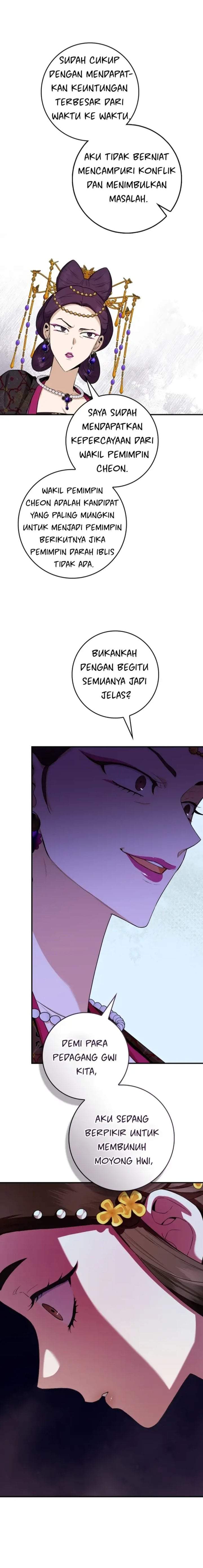 The Strongest Villainess Chapter 99