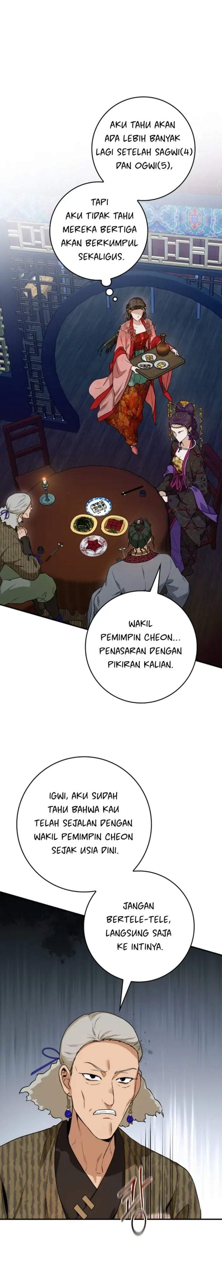 The Strongest Villainess Chapter 99