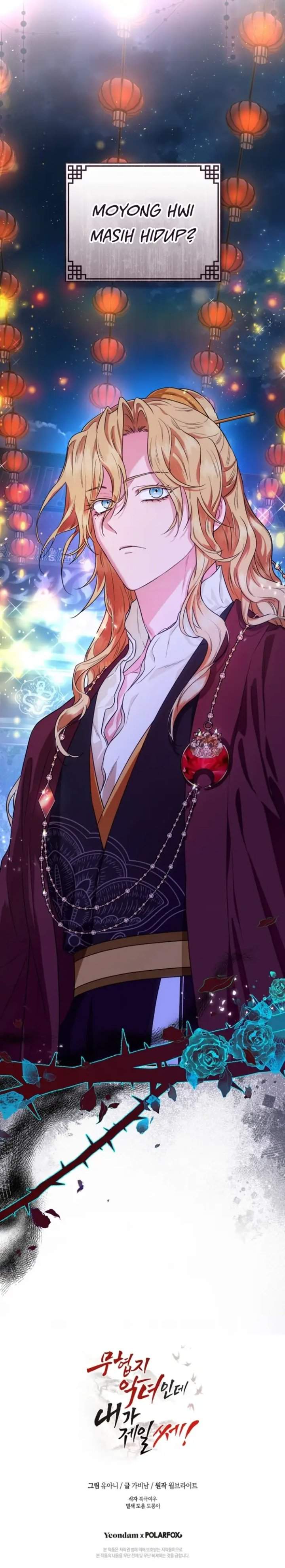 The Strongest Villainess Chapter 99